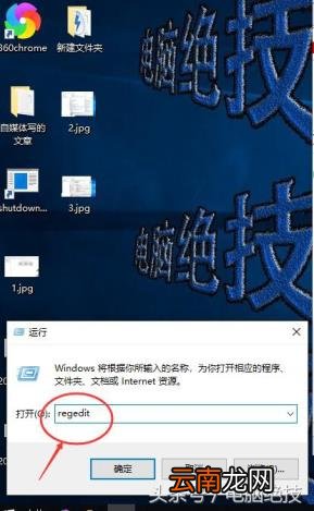 如何卸载vmware虚拟机 vmware删除虚拟机的几种方式