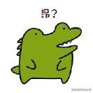 音乐剪切怎么操作 音频剪切的方法步骤