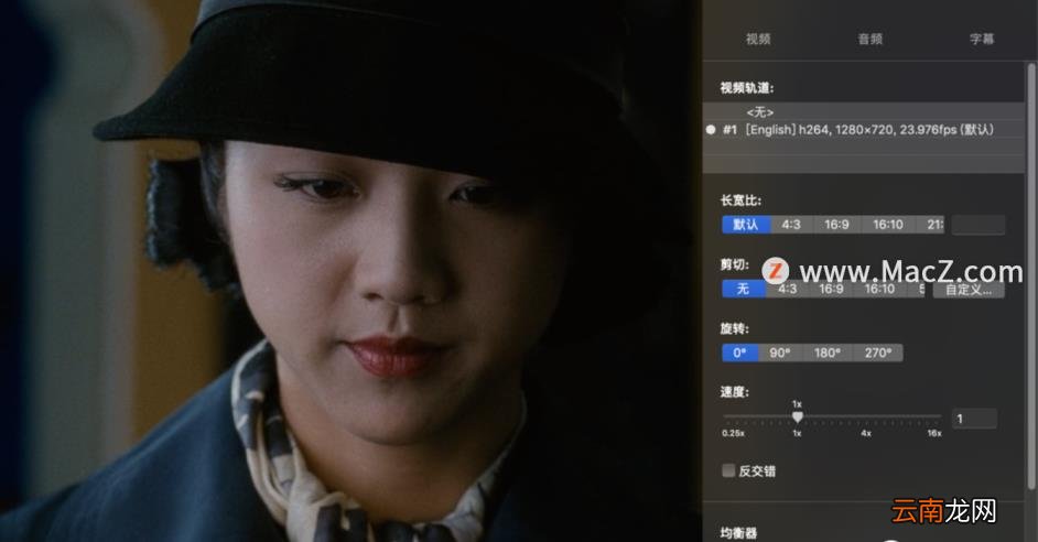 能播放swf格式的播放器 支持swf的播放器软件