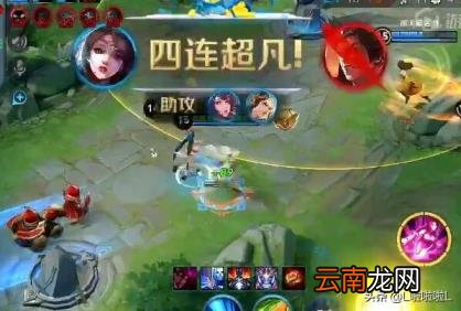 qq网游排行榜前十名 十大网游排行榜推荐