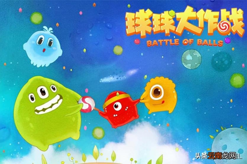 qq网游排行榜前十名 十大网游排行榜推荐