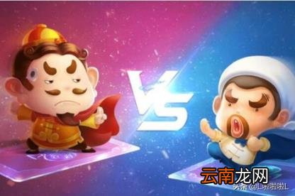 qq网游排行榜前十名 十大网游排行榜推荐
