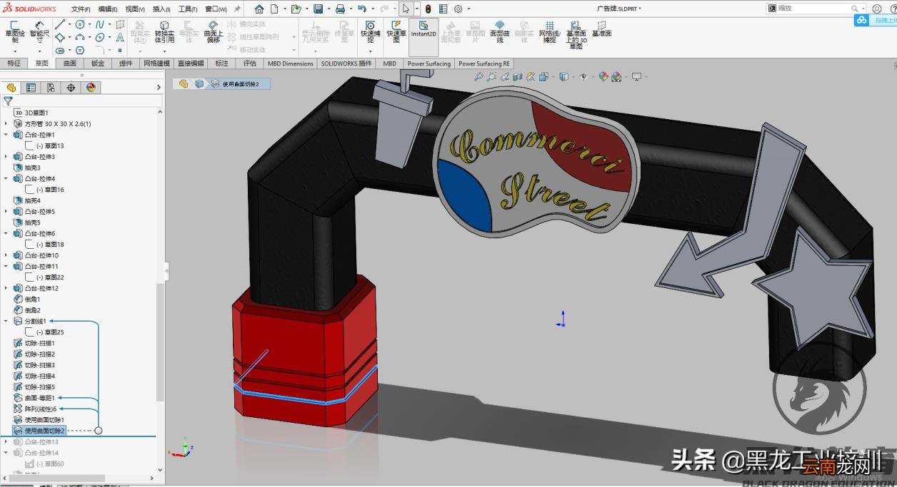广告牌制作软件哪个好 制作广告牌的工具推荐