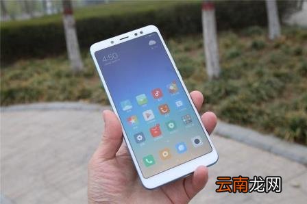 红米note5配置参数 红米note5配置详情