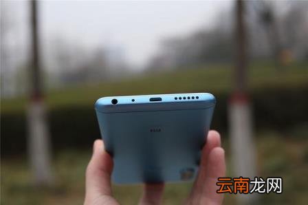 红米note5配置参数 红米note5配置详情