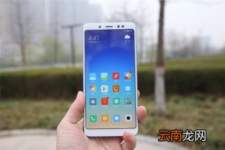 红米note5配置参数 红米note5配置详情