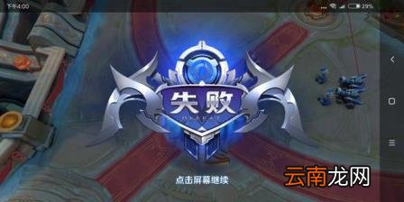 红米note5配置参数 红米note5配置详情