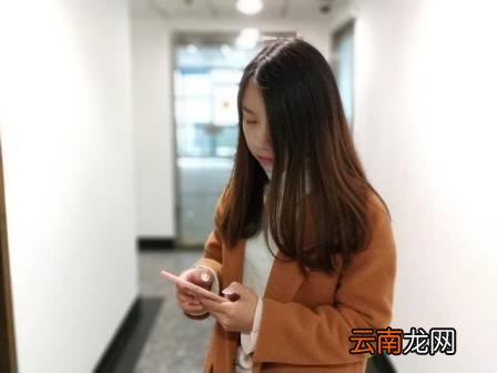 红米note5配置参数 红米note5配置详情