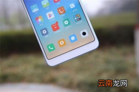 红米note5配置参数 红米note5配置详情