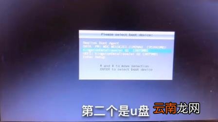 好用的u盘启动工具推荐 最干净的u盘启动盘