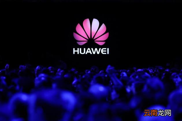 华为手机好不好 华为手机品牌分析