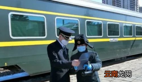 路过疫区没下车算停留吗