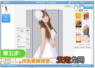 影楼相册制作软件 影楼软件推荐