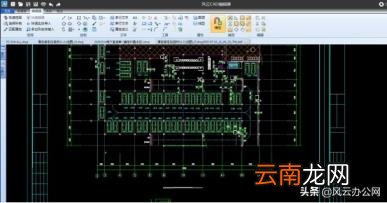 电脑怎么查看cad文件 查看cad文件步骤