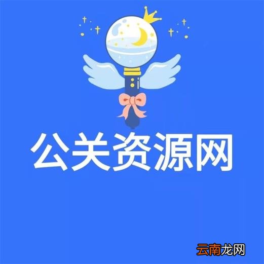 软件推广有哪些 软件推广方式