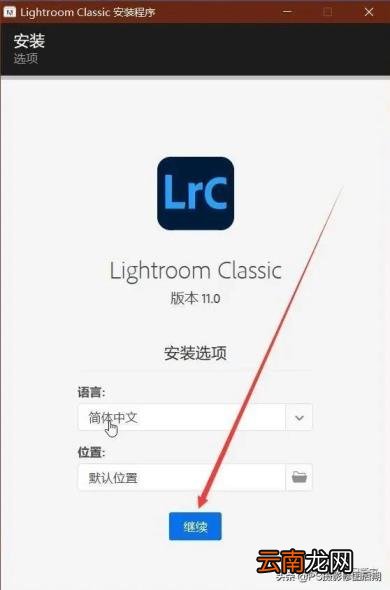 怎么解压安装包 解压安装包方法