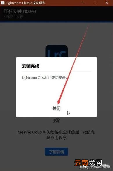 怎么解压安装包 解压安装包方法