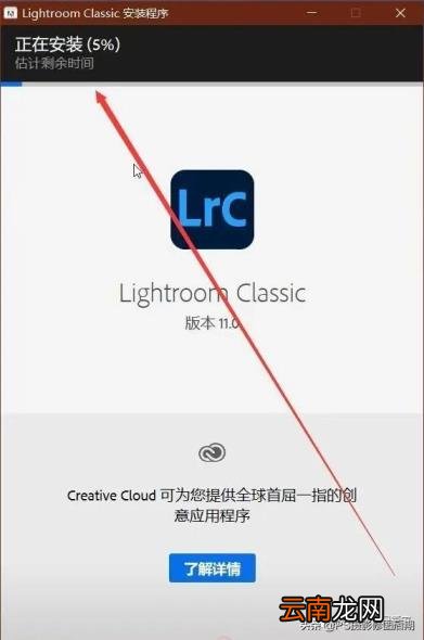 怎么解压安装包 解压安装包方法