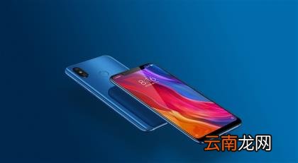 米8价格多少钱 小米8官方价格