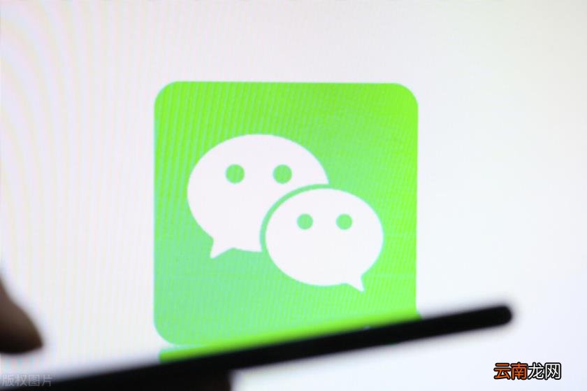 微信不知道的特殊功能 2022年微信最新功能使用介绍