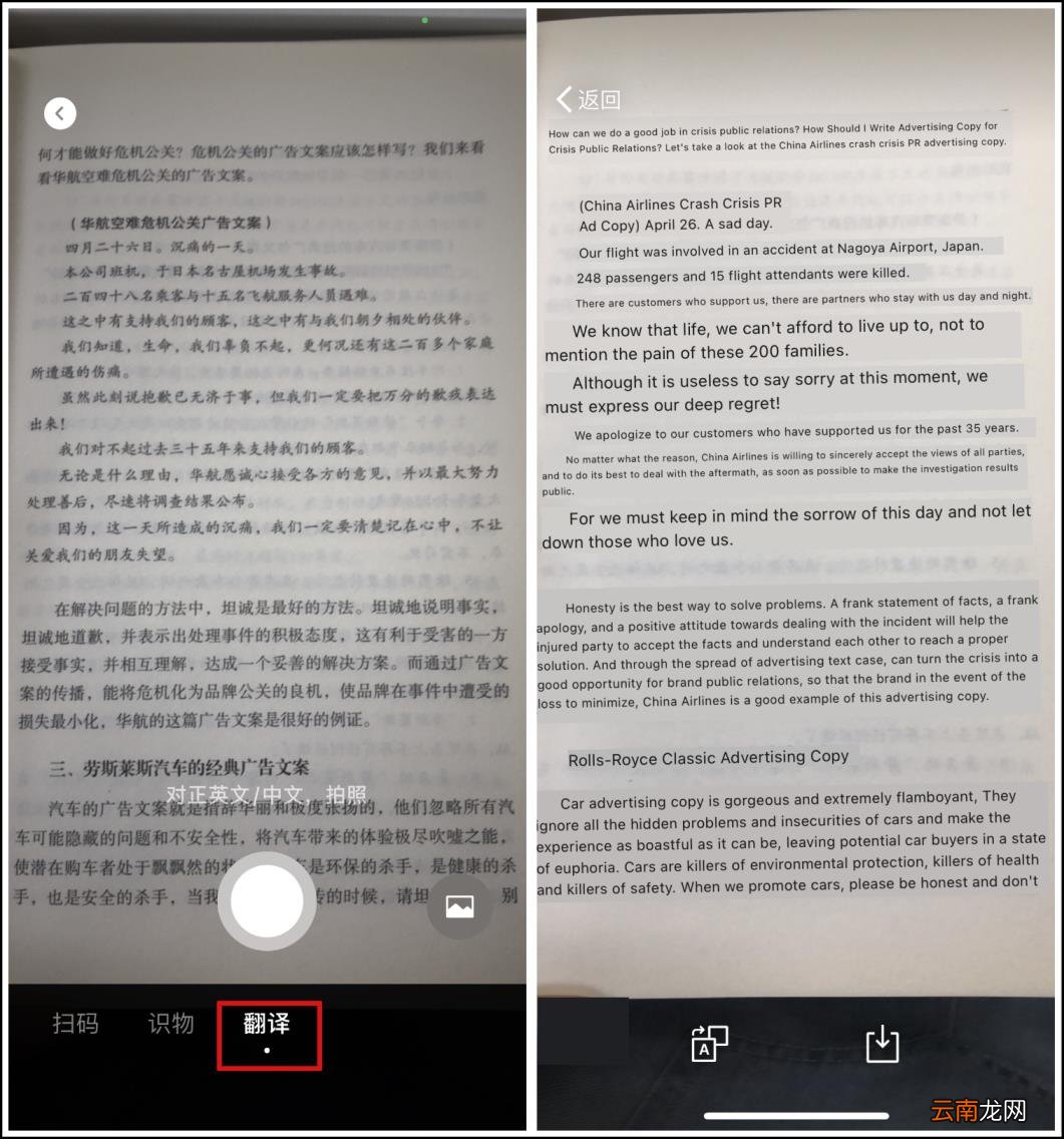 微信不知道的特殊功能 2022年微信最新功能使用介绍