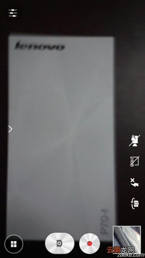 联想p70手机参数配置 联想p70参数详情