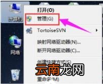 声音驱动下载安装 免费声卡驱动安装下载