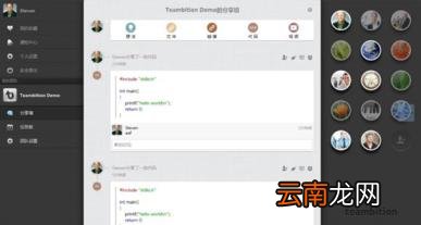 项目档案协同管理软件有哪些 档案管理系统软件排名
