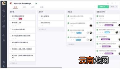 项目档案协同管理软件有哪些 档案管理系统软件排名