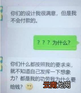 项目外包交易平台有什么 软件项目外包平台