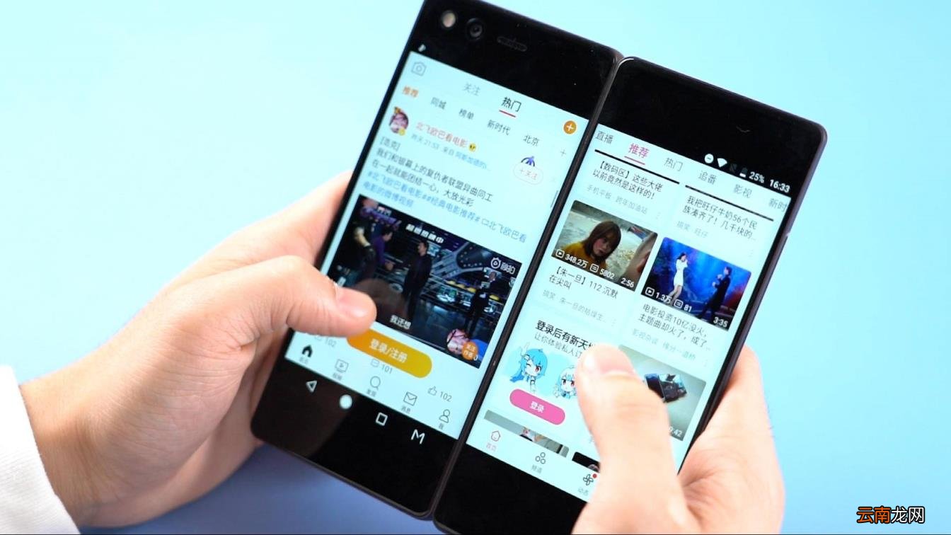 中兴双屏手机怎么样 中兴双屏手机详细配置