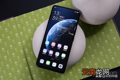 中兴axon天机怎么样 中兴axon天机体验