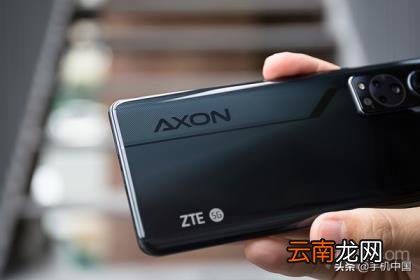 中兴axon天机怎么样 中兴axon天机体验