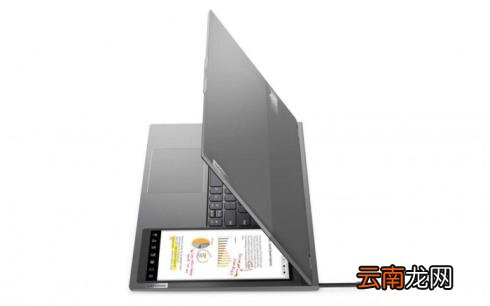 联想双屏笔记本怎么样 联想双屏笔记本参数配置