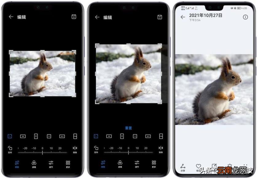 去水印的免费软件 免费去水印app神器