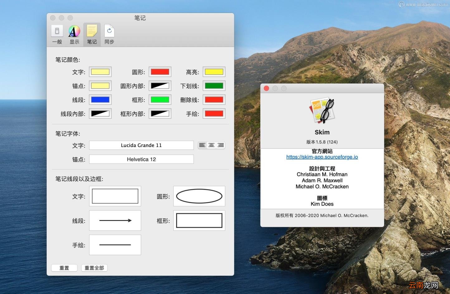 好用的pdf阅读器 最全的pdf阅读器免费