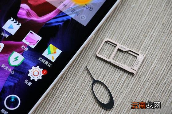 oppo r7 plus什么时候出的 手机参数配置