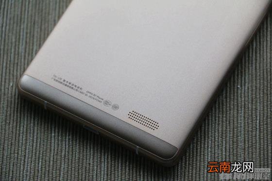 oppo r7 plus什么时候出的 手机参数配置
