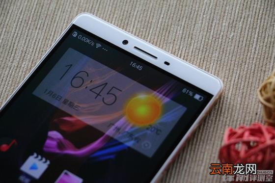 oppo r7 plus什么时候出的 手机参数配置