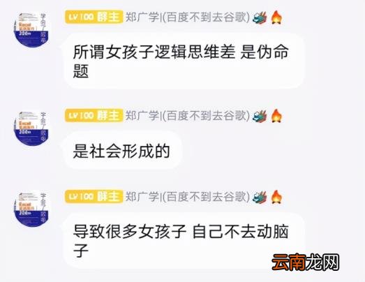 vba从入门到精通 教程图解