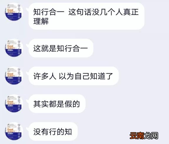vba从入门到精通 教程图解