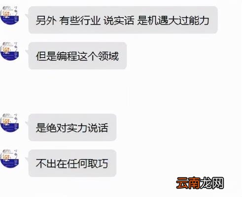 vba从入门到精通 教程图解