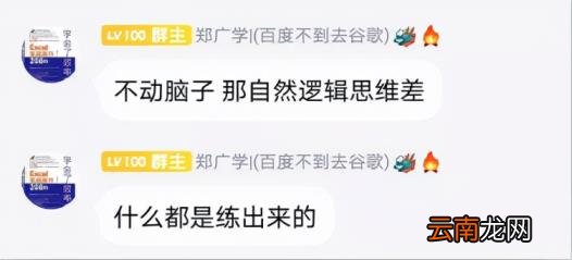 vba从入门到精通 教程图解