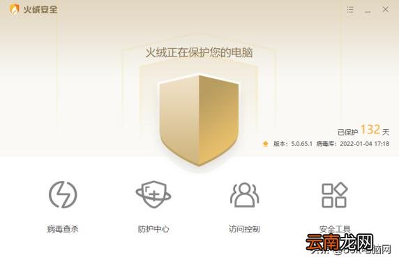 解码软件有哪些 手机解码器软件