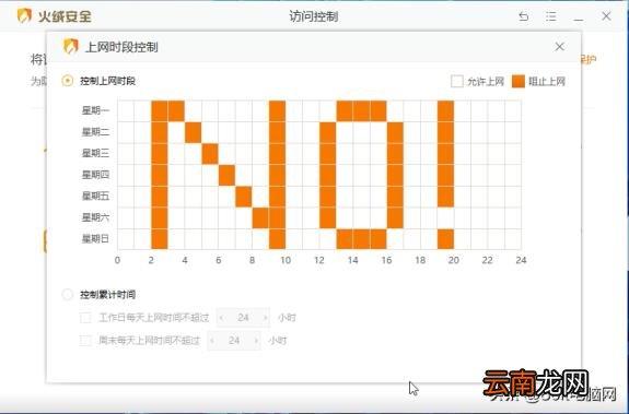 解码软件有哪些 手机解码器软件