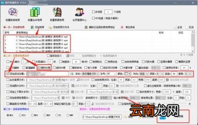 剪视频APP哪个好 视频剪辑软件排行榜