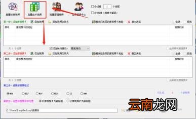 剪视频APP哪个好 视频剪辑软件排行榜