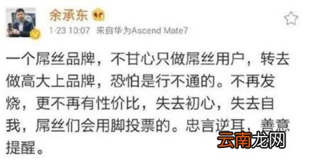 oppo和vivo什么关系 oppo和vivo品牌介绍