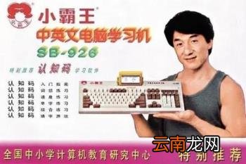 oppo和vivo什么关系 oppo和vivo品牌介绍