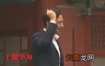oppo和vivo什么关系 oppo和vivo品牌介绍